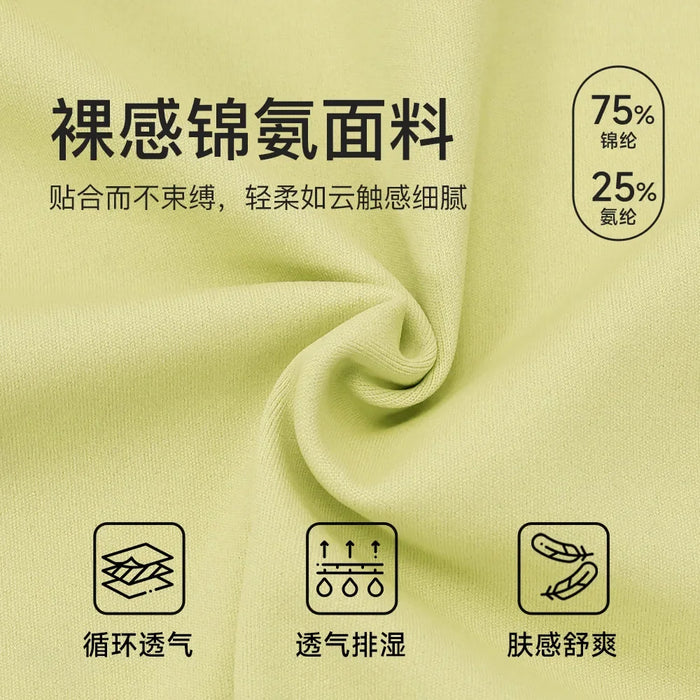 Womens Yoga Wear Tight Long Sleeved Shirt With Chest Pads